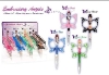 Angel Embroidery Scissors